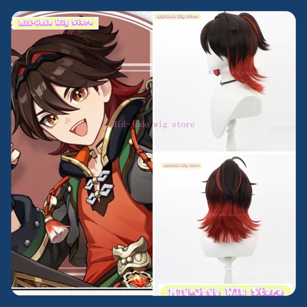 Gaming Accessories Japan - Mid-jade Wig Store Genshin Impact Gaming