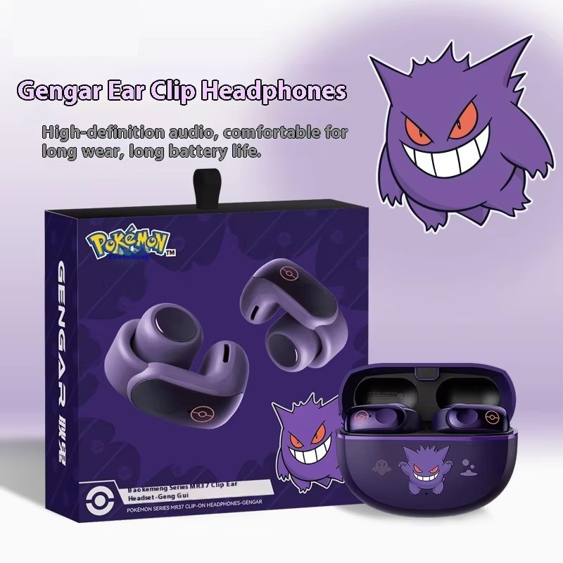 2025 New Gengar Anime Clip-On  - огляд і ціна Gaming Accessories Boys