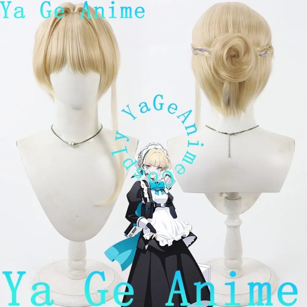 Blue Archive Toki Asuma Cospla - огляд і ціна Gaming Accessories Japan