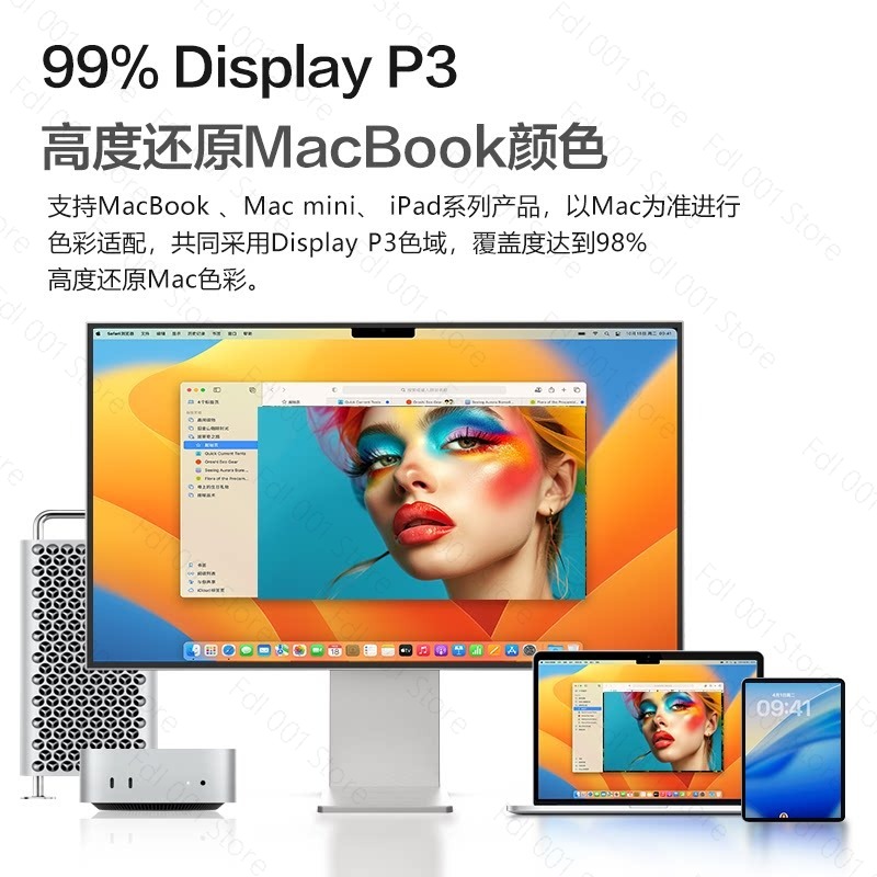 27 Inch 4K 144Hz Monitor HDR60 - огляд і ціна Monitor 144Hz 27Inch