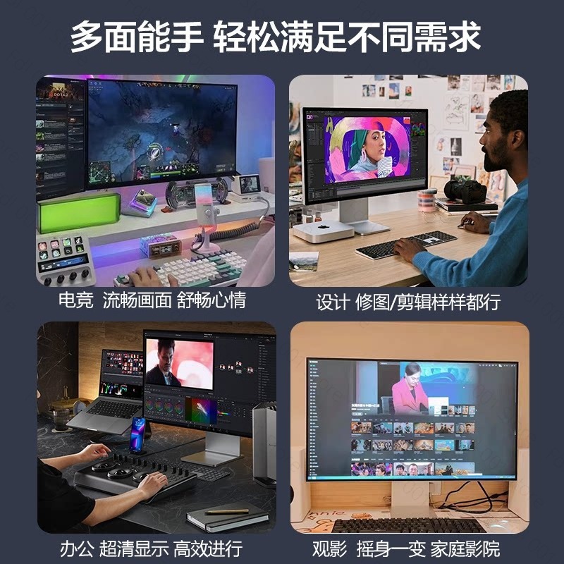 27 Inch 4K 144Hz Monitor HDR60 - огляд і ціна Monitor 144Hz 27Inch
